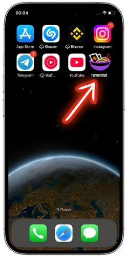 ramenbet uygulaması ios'a nasıl indirilir