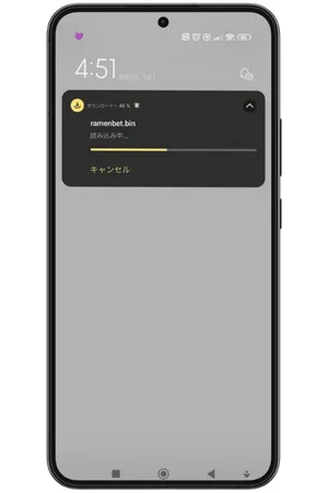 APKファイルのダウンロード