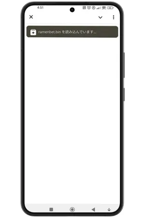 Ramenbetのインストール完了